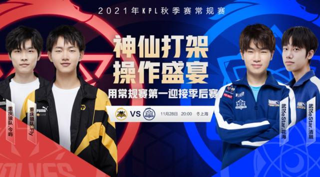 特别是在第 特别是在第