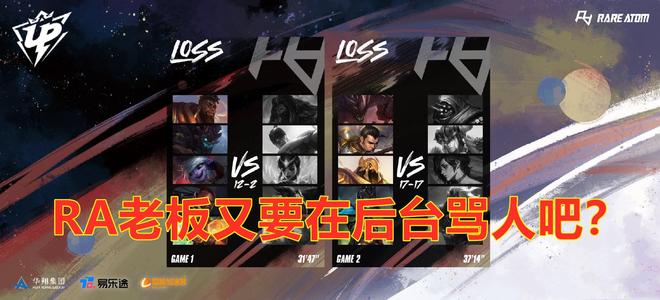 每一届全运 每一届全运