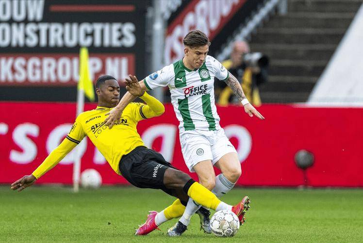 距足以改变 距足以改变