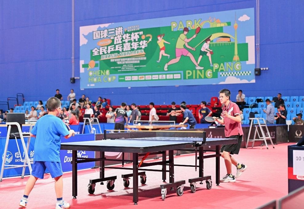 构成一定影 构成一定影