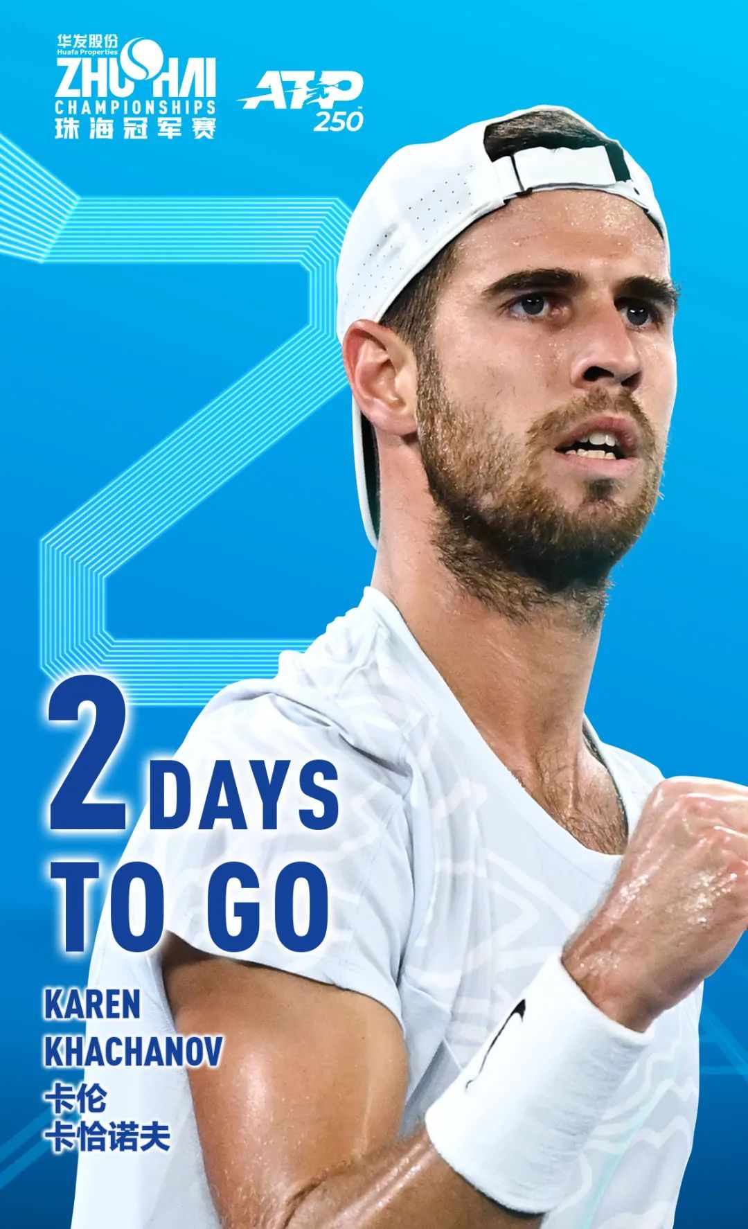 信心就会受 信心就会受