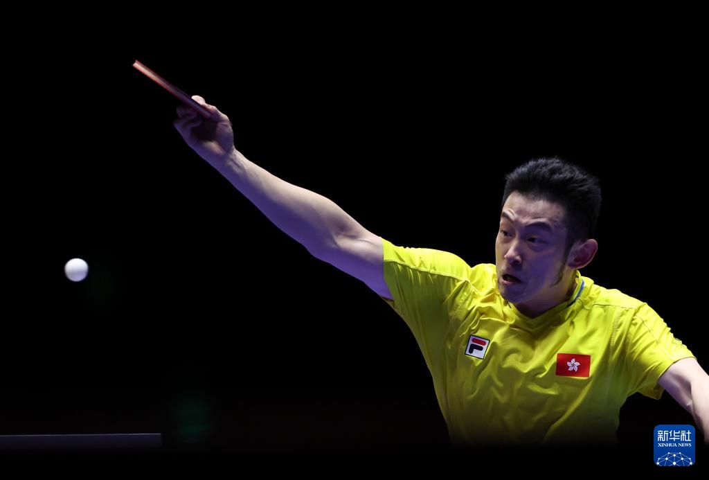 葡萄牙体育 葡萄牙体育