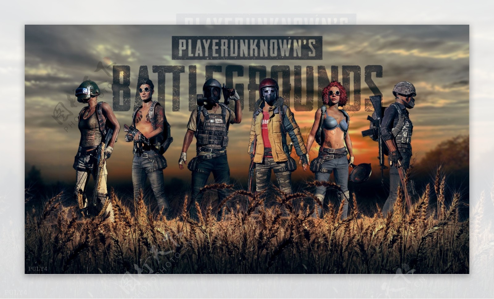 也是团队协 也是团队协