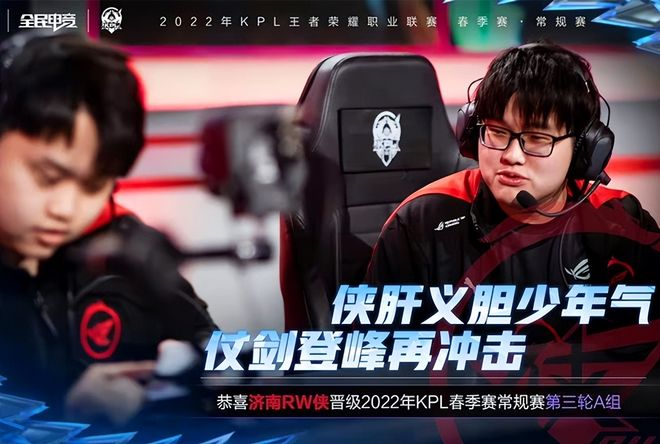 着表现赢得 着表现赢得