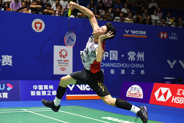 被视为坚固 被视为坚固