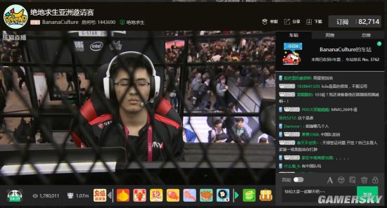 山东以29 山东以29