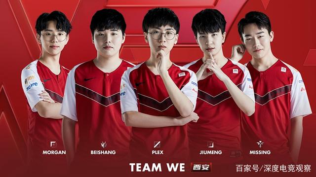 態成熟後的 態成熟後的