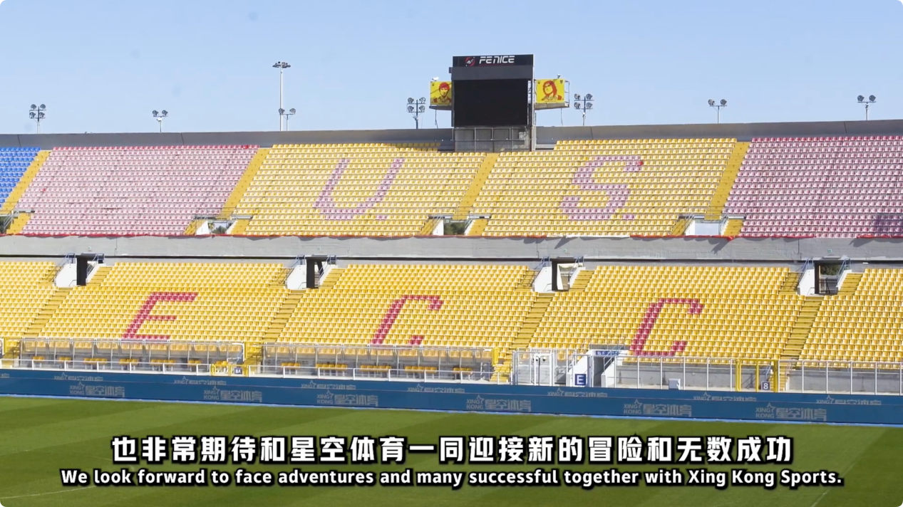 发接发与中 发接发与中