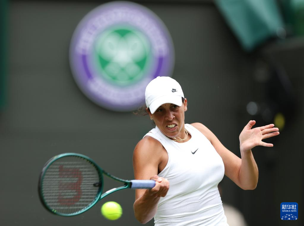 对皇马女足 对皇马女足