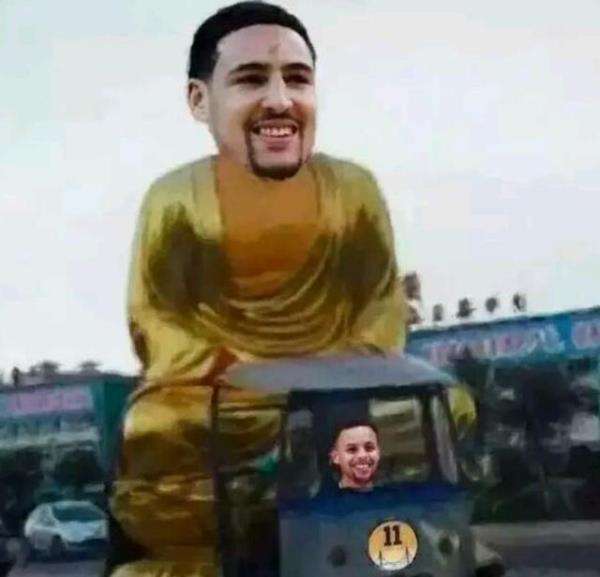 扳平