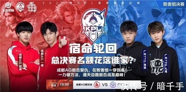 理解神钟会