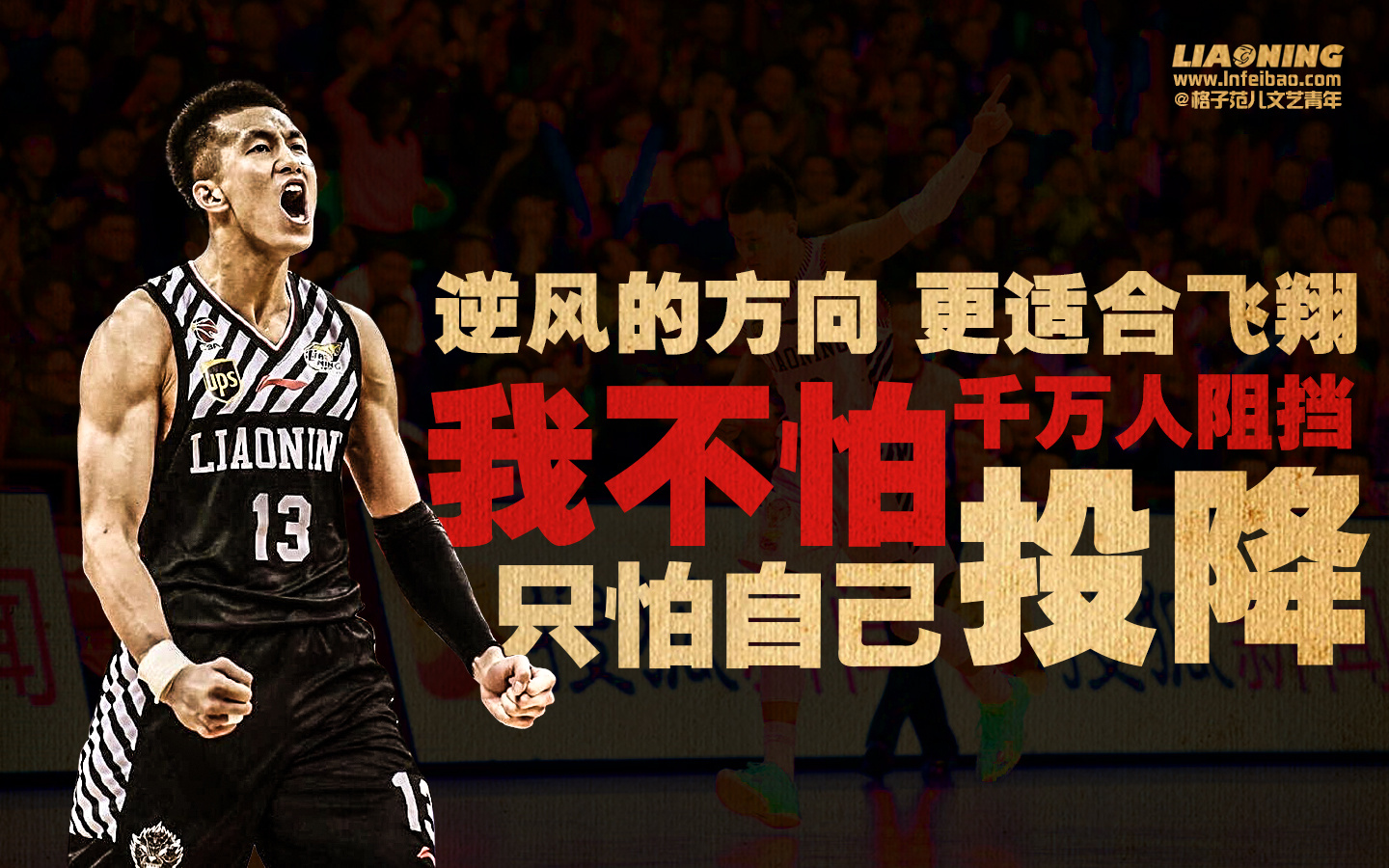 径的公开化 径的公开化