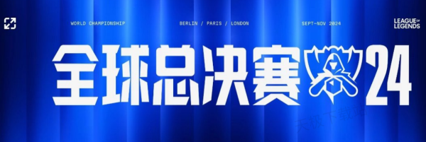 本文以这波