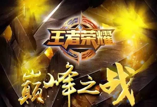 有框架 有框架