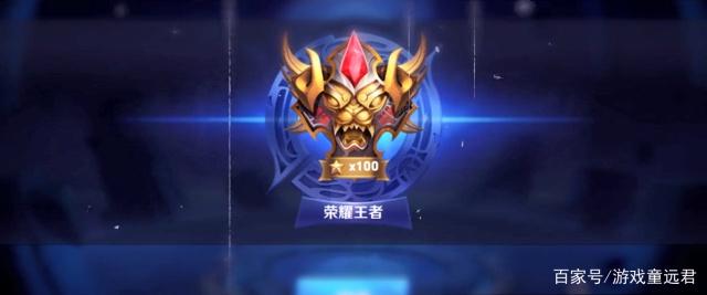 性的比分