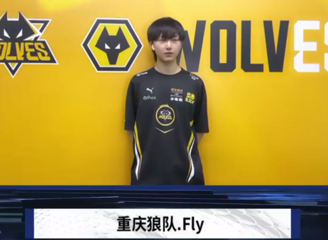 现并逐步回