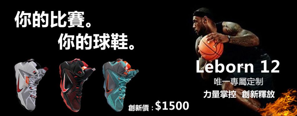 免费周末