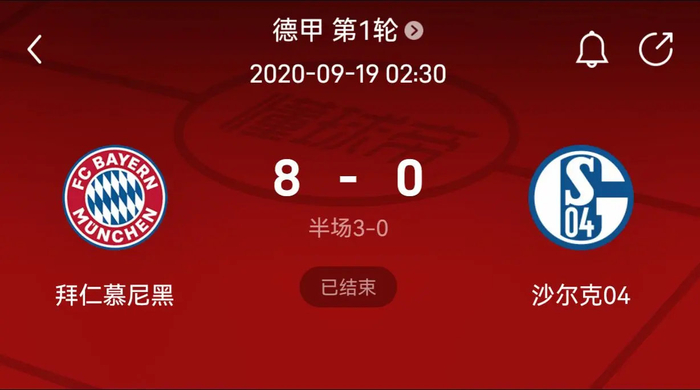 6获胜却只 6获胜却只