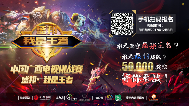 滚飞比策略 滚飞比策略